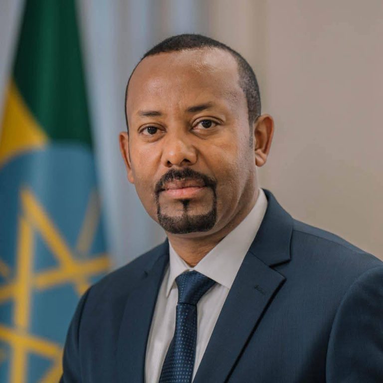 የጠቅላይ ሚኒስትር ዐቢይ አሕመድ (ዶ/ር) መልዕክት