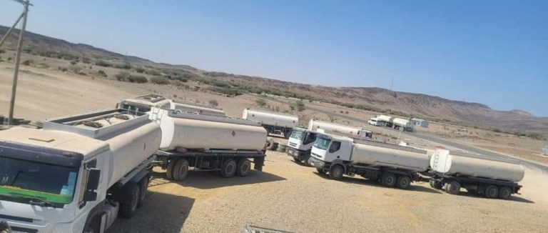 የነዳጅ አቅርቦት፣ሥርጭትና ግብይት ቁጥጥር ሥርዓቱ በቴክኖሎጂ መታገዙ ተጠናክሮ ይቀጥላል
