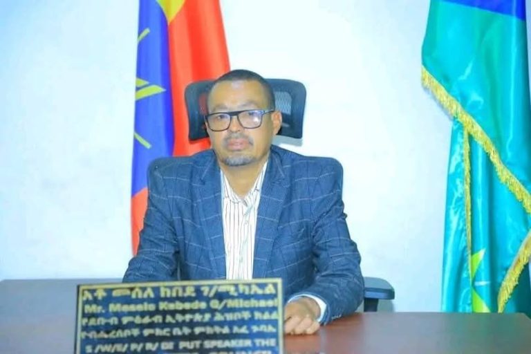 ደቡብ ምዕራብ ኢትዮጵያ ህዝቦች ክልል ብሔረሰቦች ምክር ቤት አስቸኳይ ጉባኤውን ሊያካሂድ ነው