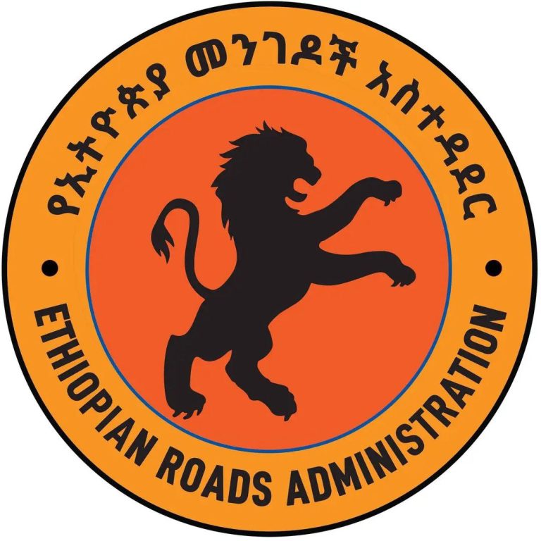 የጎሬ – ማሻ – ቴፒ መንገድ ፕሮጀክት ወደ ግንባታ ለመመለስ የሚያስችሉ ጉዳዮች እየታዩ ነውklnj