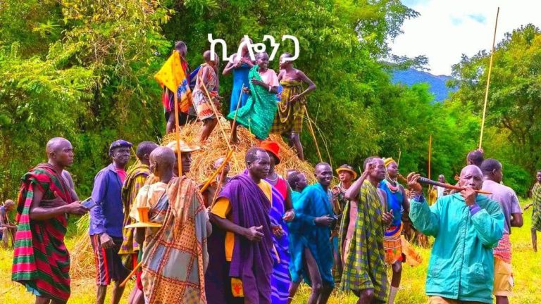 “ኪሎንጋ “(ተስካር) በሱሪ ብሔረሰብ