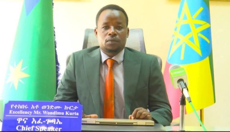 የደቡብ ምዕራብ ኢትዮጵያ ህዝቦች ክልል 6ኛ ዙር 5ኛ ዓመት 9ኛ መደበኛ ጉባኤውን የካቲት 5 እና 6 እንደሚያካሄድ የክልሉ ምክር ቤት ዋና አፈ-ጉባኤ የተከበሩ አቶ ወንድሙ ኩርታ ገልፀዋል።